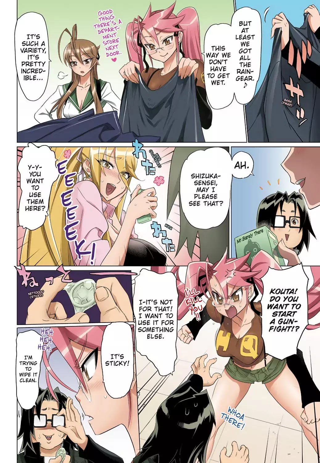 High School of the Dead - Full Color Edition Chapter 29 page 3 - Chapter 29: Dead in the Rain