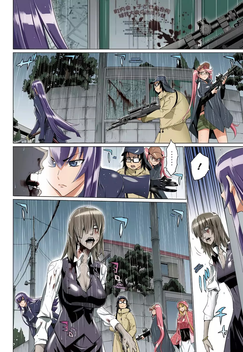 High School of the Dead - Full Color Edition Chapter 29 page 36 - Chapter 29: Dead in the Rain
