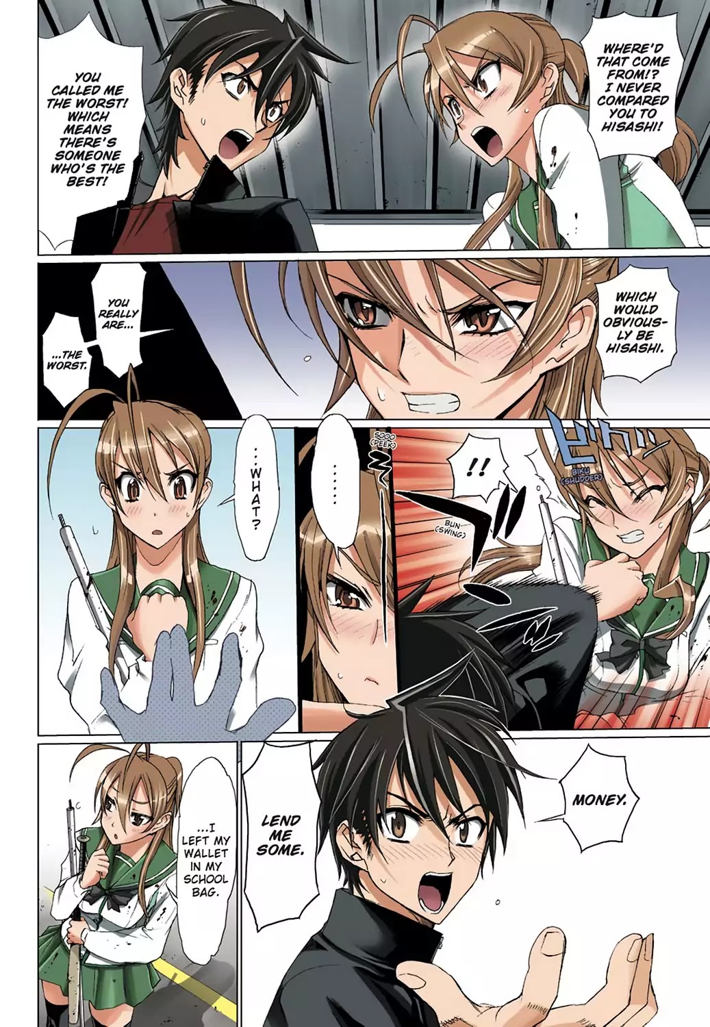 High School of the Dead - Full Color Edition Chapter 4 page 15 - Chapter 4: Running in the Dead