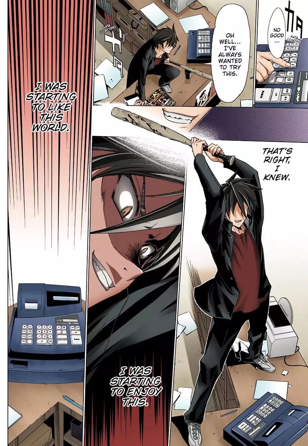 High School of the Dead - Full Color Edition Chapter 4 page 17 - Chapter 4: Running in the Dead