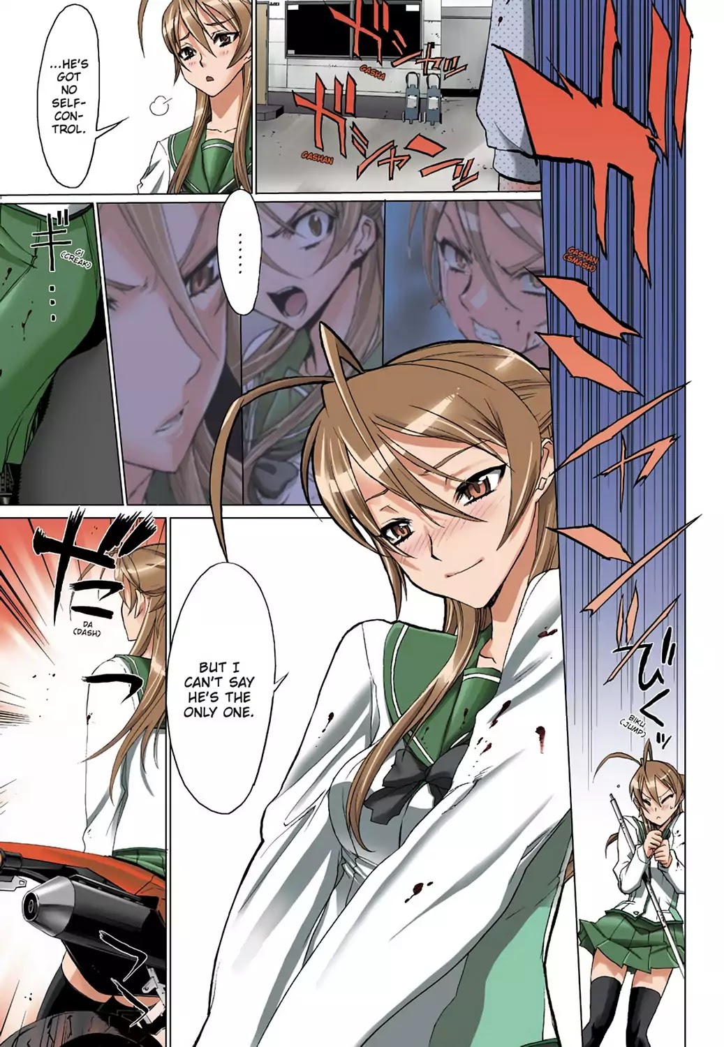 High School of the Dead - Full Color Edition Chapter 4 page 18 - Chapter 4: Running in the Dead