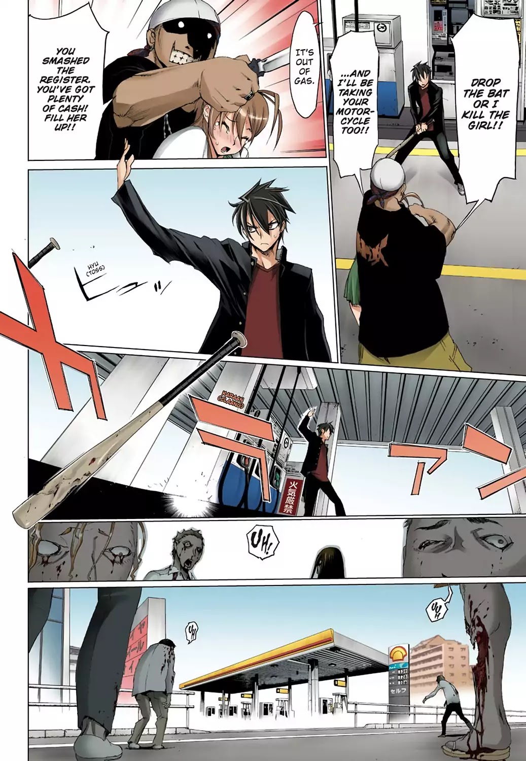 High School of the Dead - Full Color Edition Chapter 4 page 23 - Chapter 4: Running in the Dead