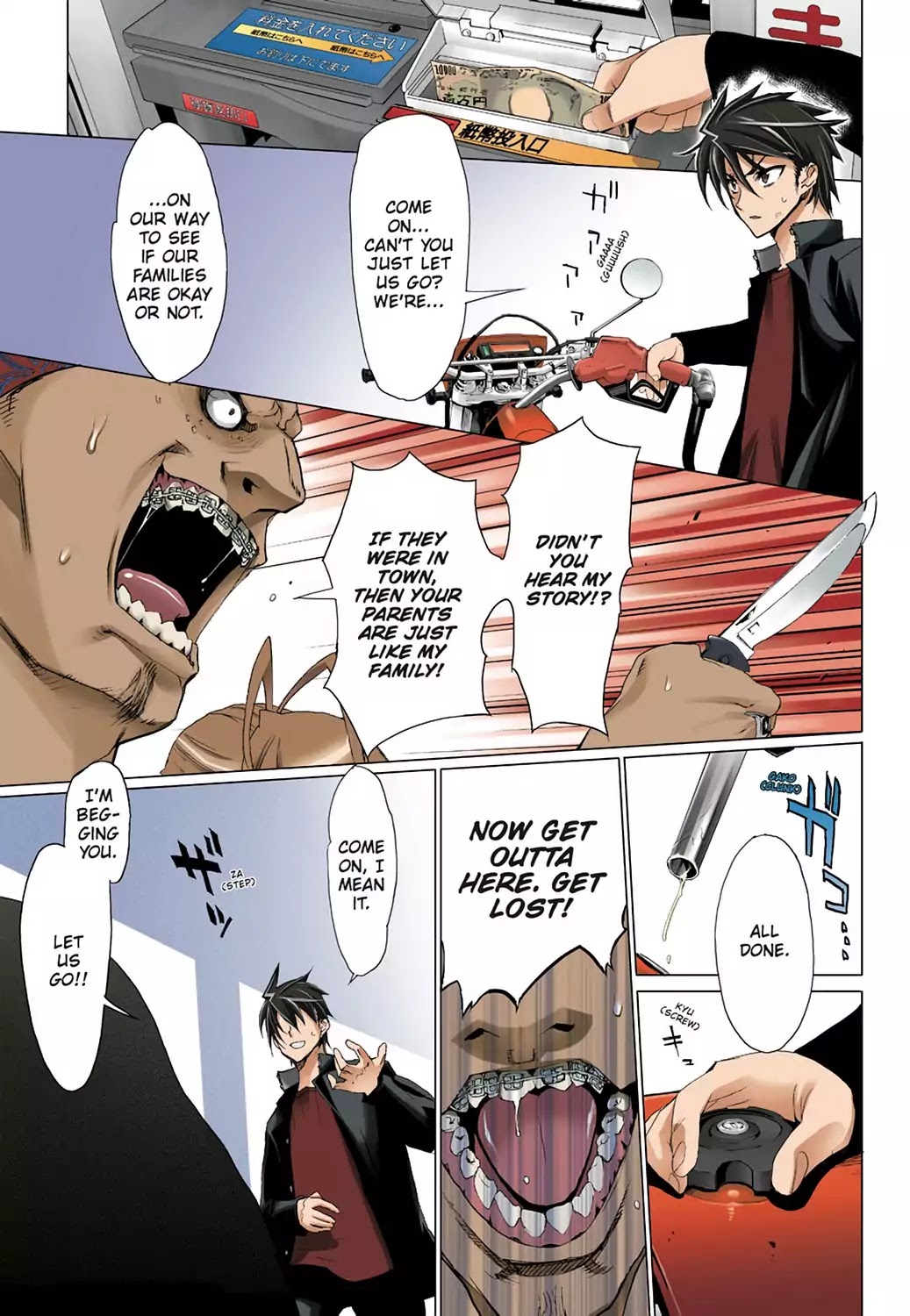 High School of the Dead - Full Color Edition Chapter 4 page 24 - Chapter 4: Running in the Dead
