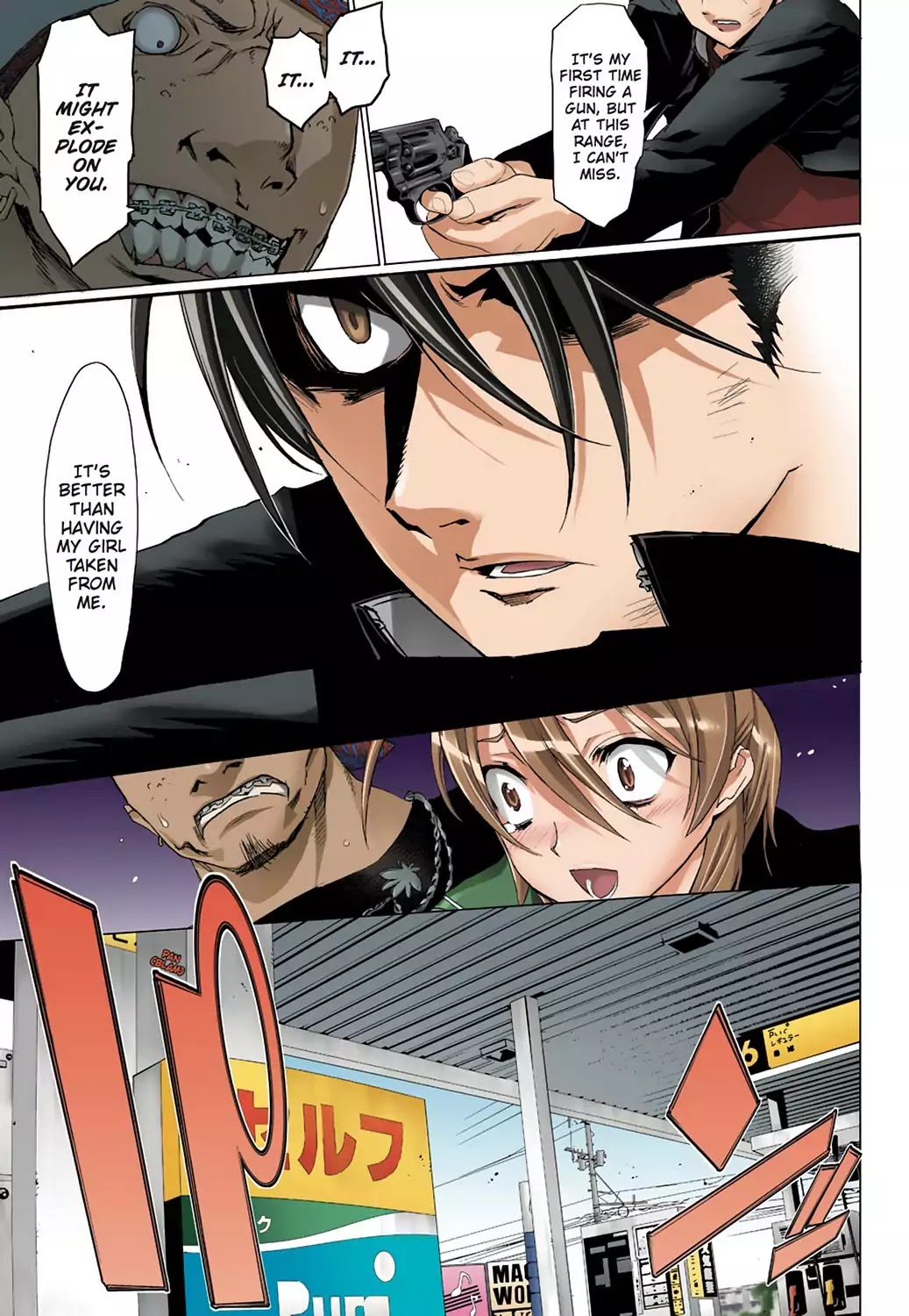 High School of the Dead - Full Color Edition Chapter 4 page 26 - Chapter 4: Running in the Dead