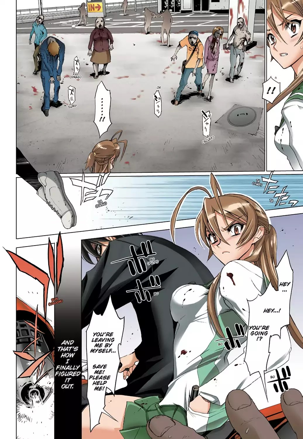 High School of the Dead - Full Color Edition Chapter 4 page 29 - Chapter 4: Running in the Dead