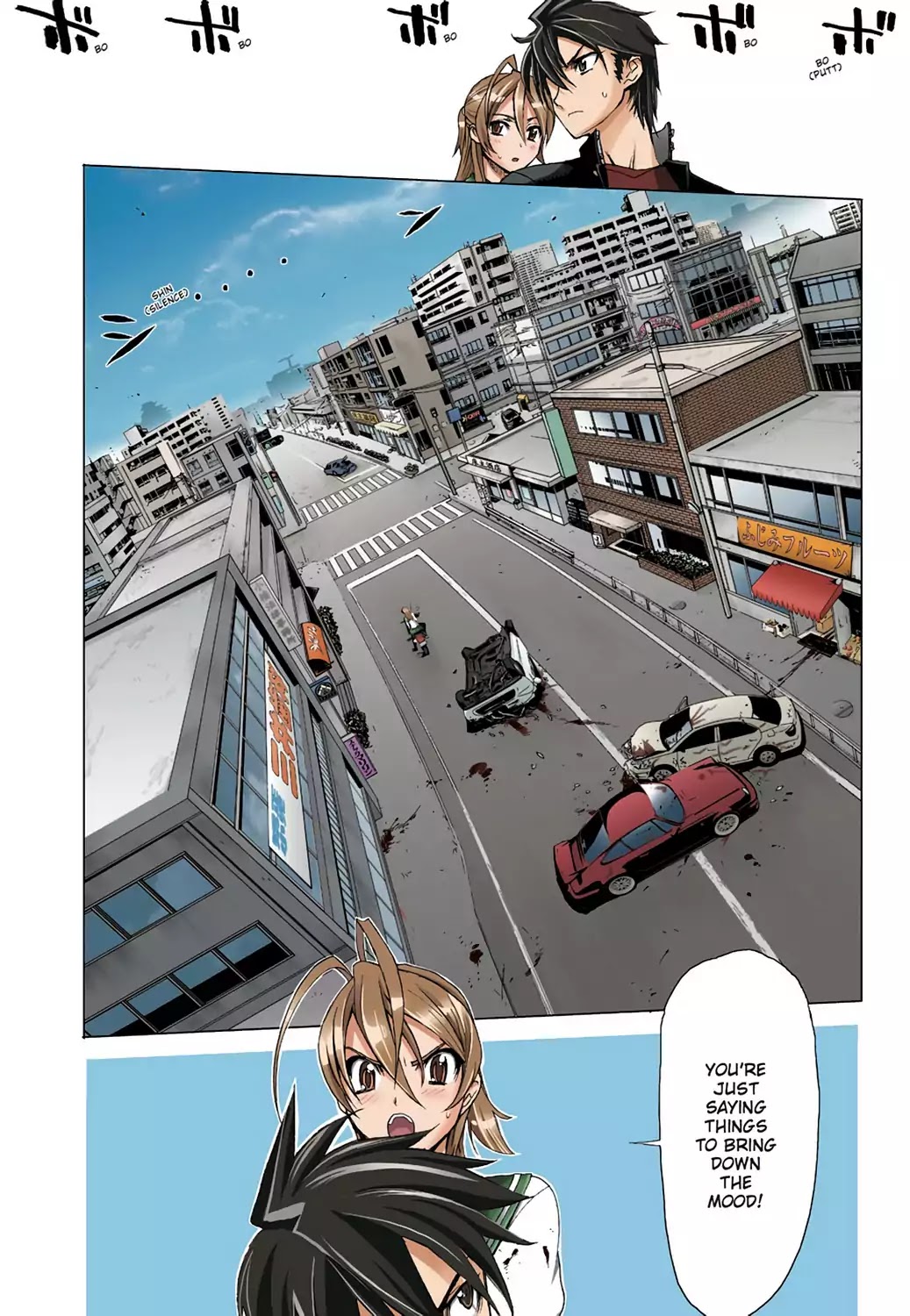 High School of the Dead - Full Color Edition Chapter 4 page 4 - Chapter 4: Running in the Dead
