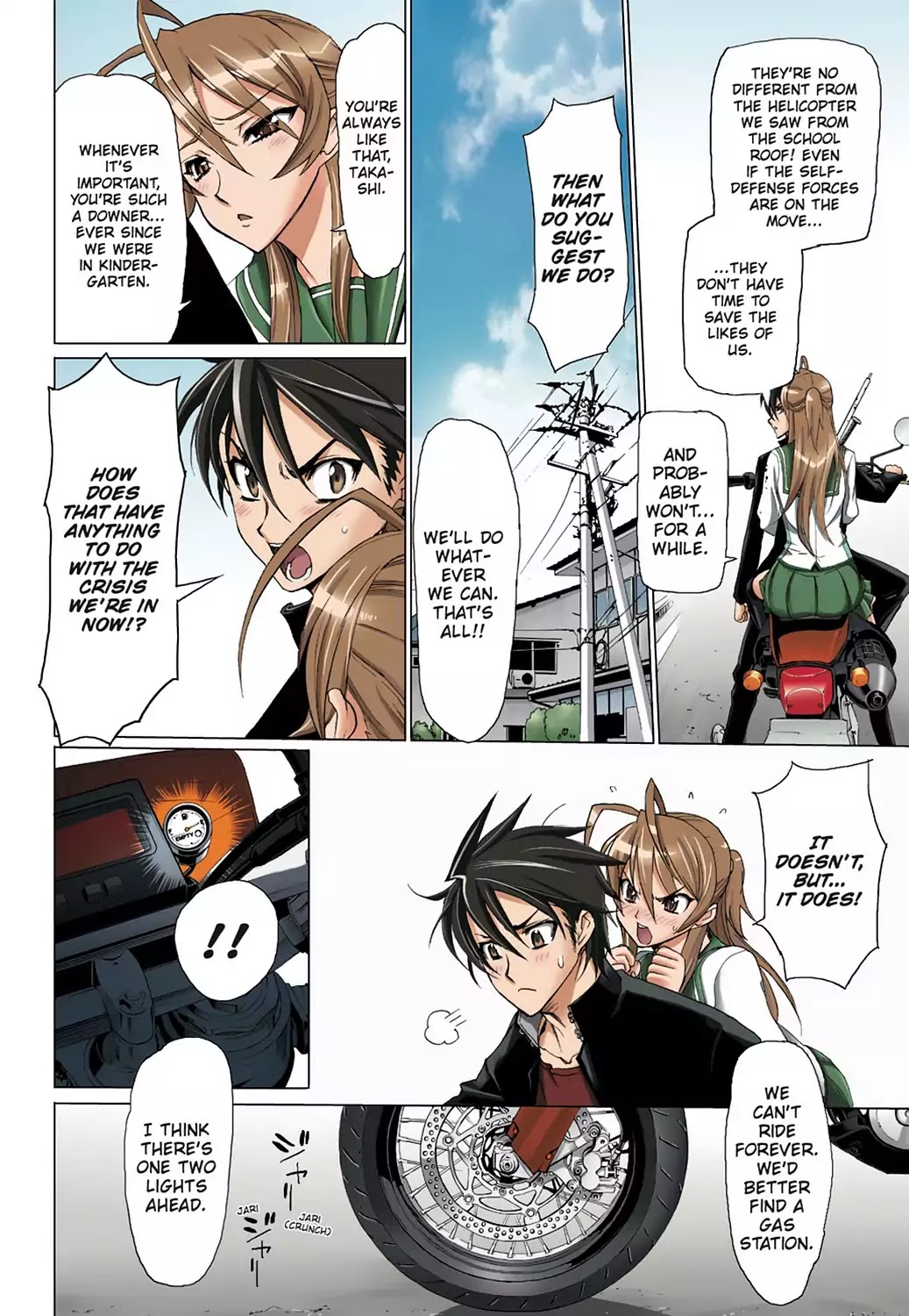 High School of the Dead - Full Color Edition Chapter 4 page 5 - Chapter 4: Running in the Dead