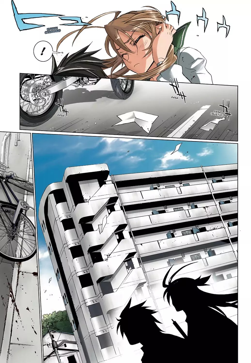 High School of the Dead - Full Color Edition Chapter 4 page 6 - Chapter 4: Running in the Dead