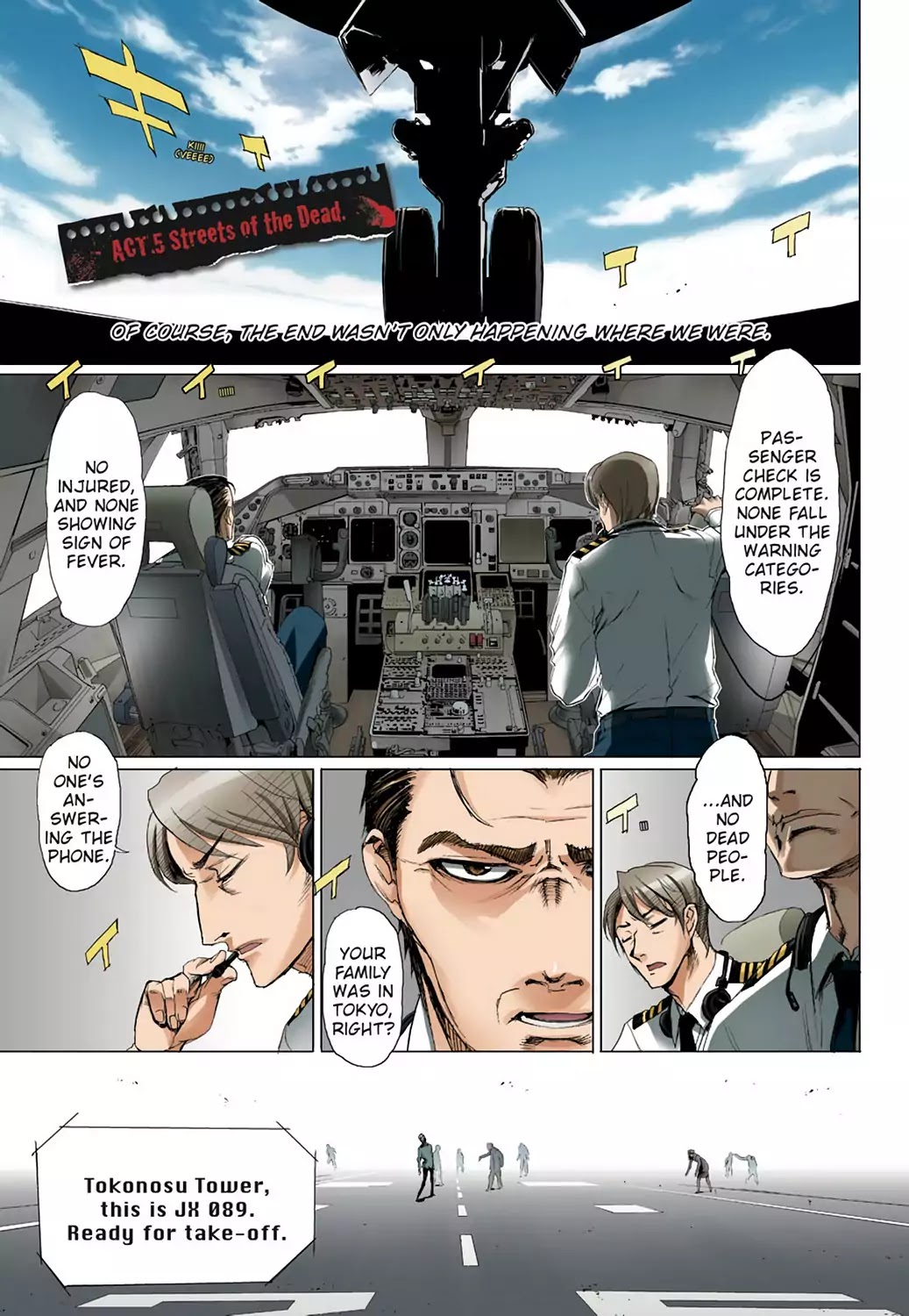 High School of the Dead - Full Color Edition Chapter 5 page 1 - Chapter 5: Streets of the Dead