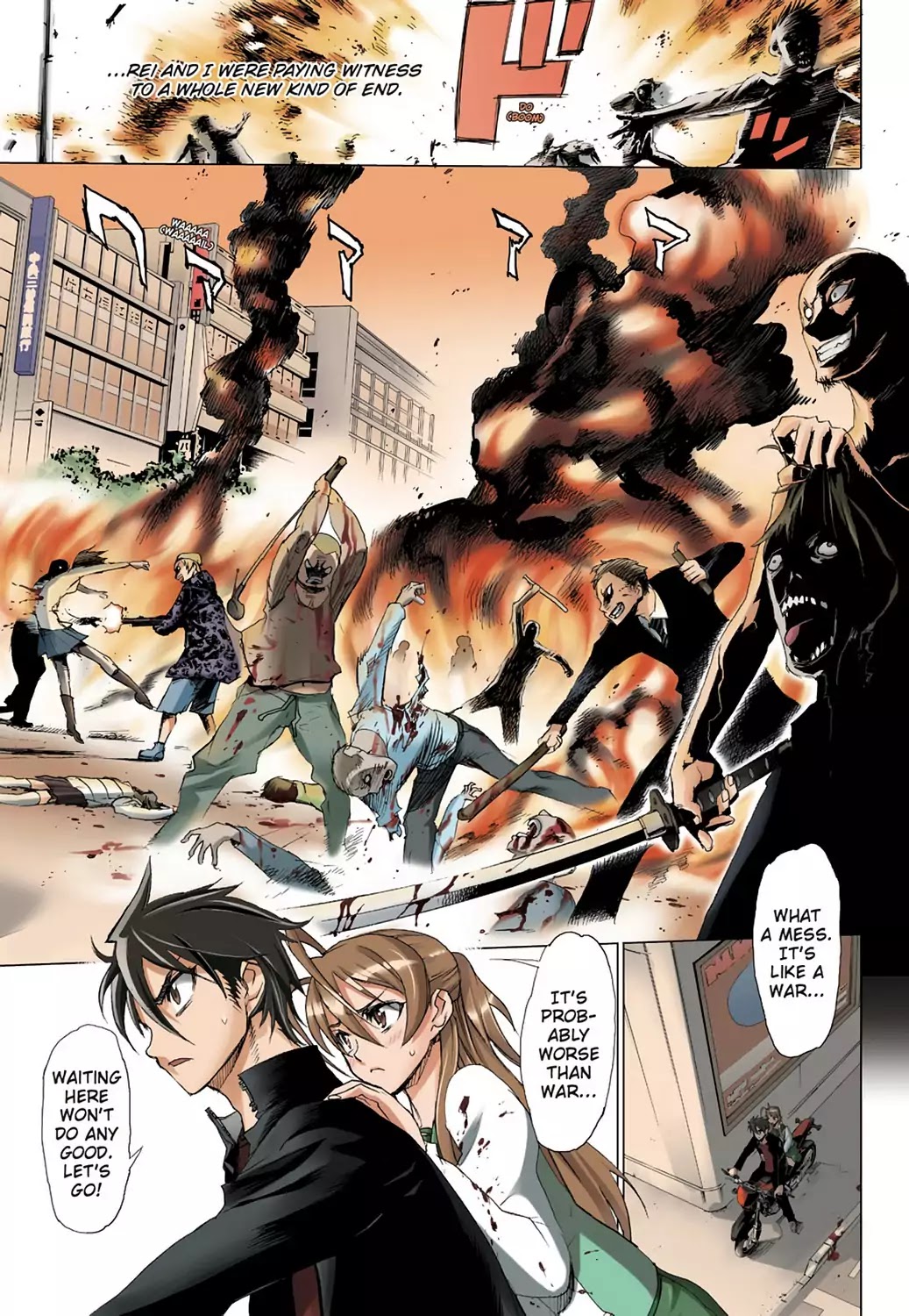 High School of the Dead - Full Color Edition Chapter 5 page 10 - Chapter 5: Streets of the Dead