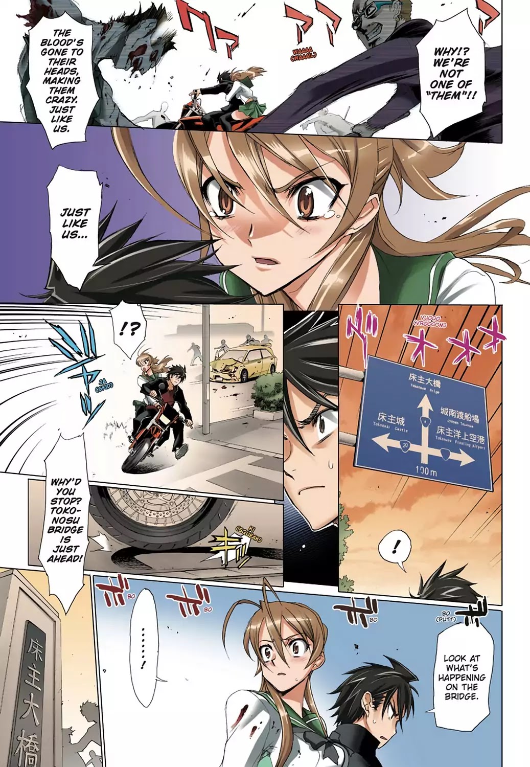 High School of the Dead - Full Color Edition Chapter 5 page 12 - Chapter 5: Streets of the Dead