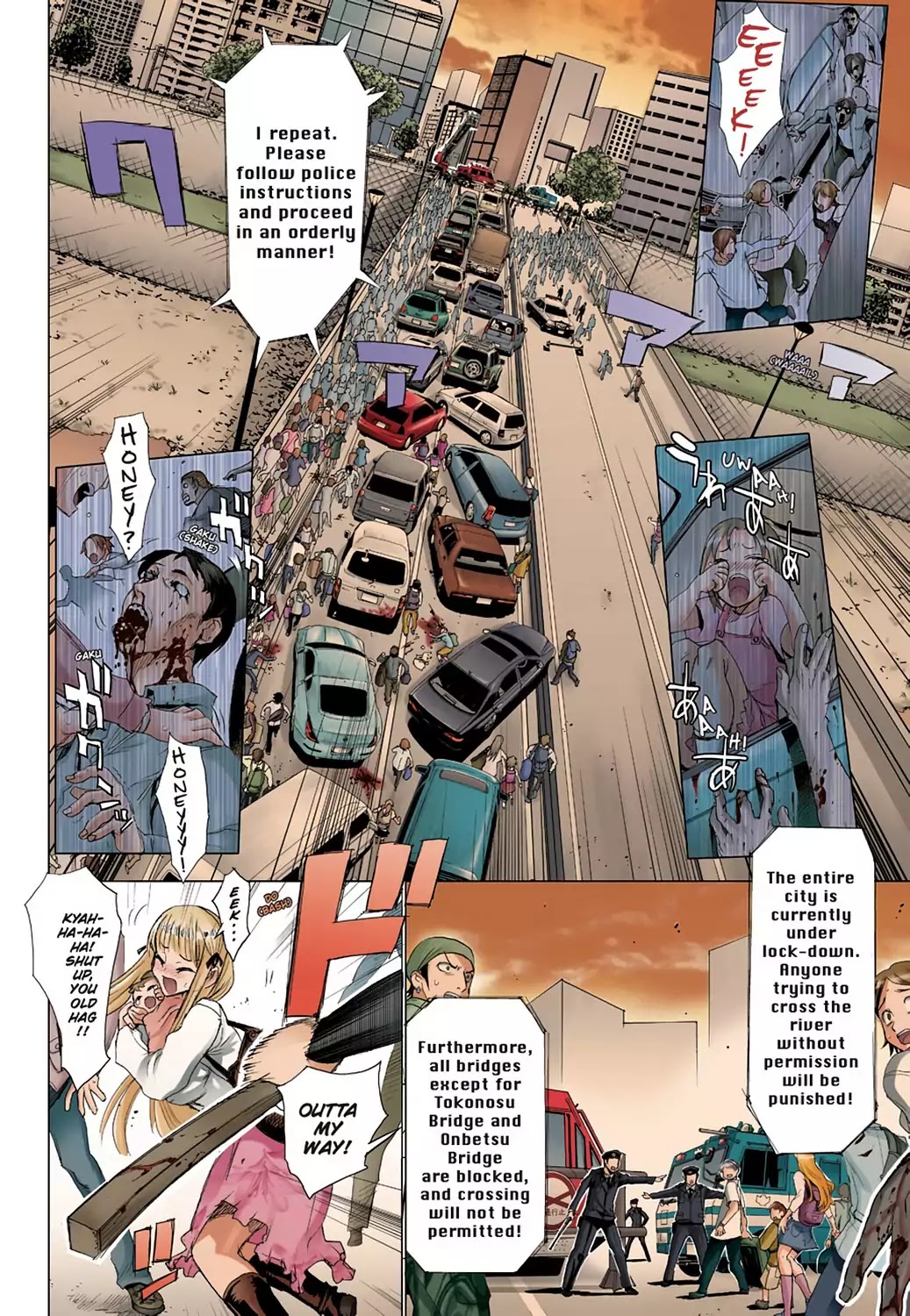 High School of the Dead - Full Color Edition Chapter 5 page 13 - Chapter 5: Streets of the Dead