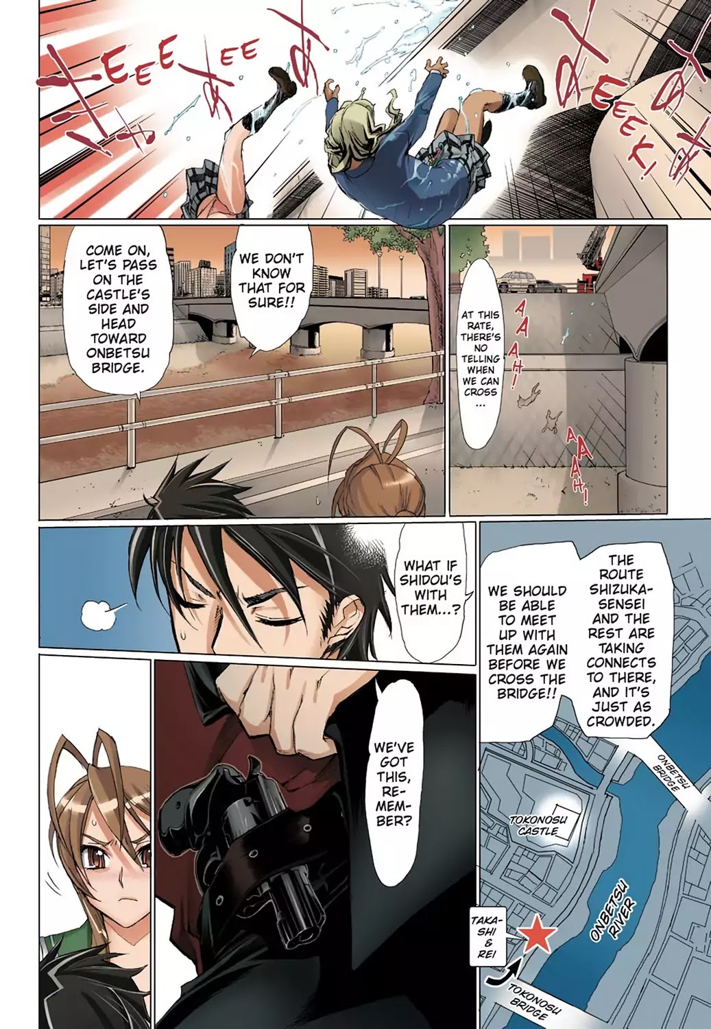 High School of the Dead - Full Color Edition Chapter 5 page 15 - Chapter 5: Streets of the Dead