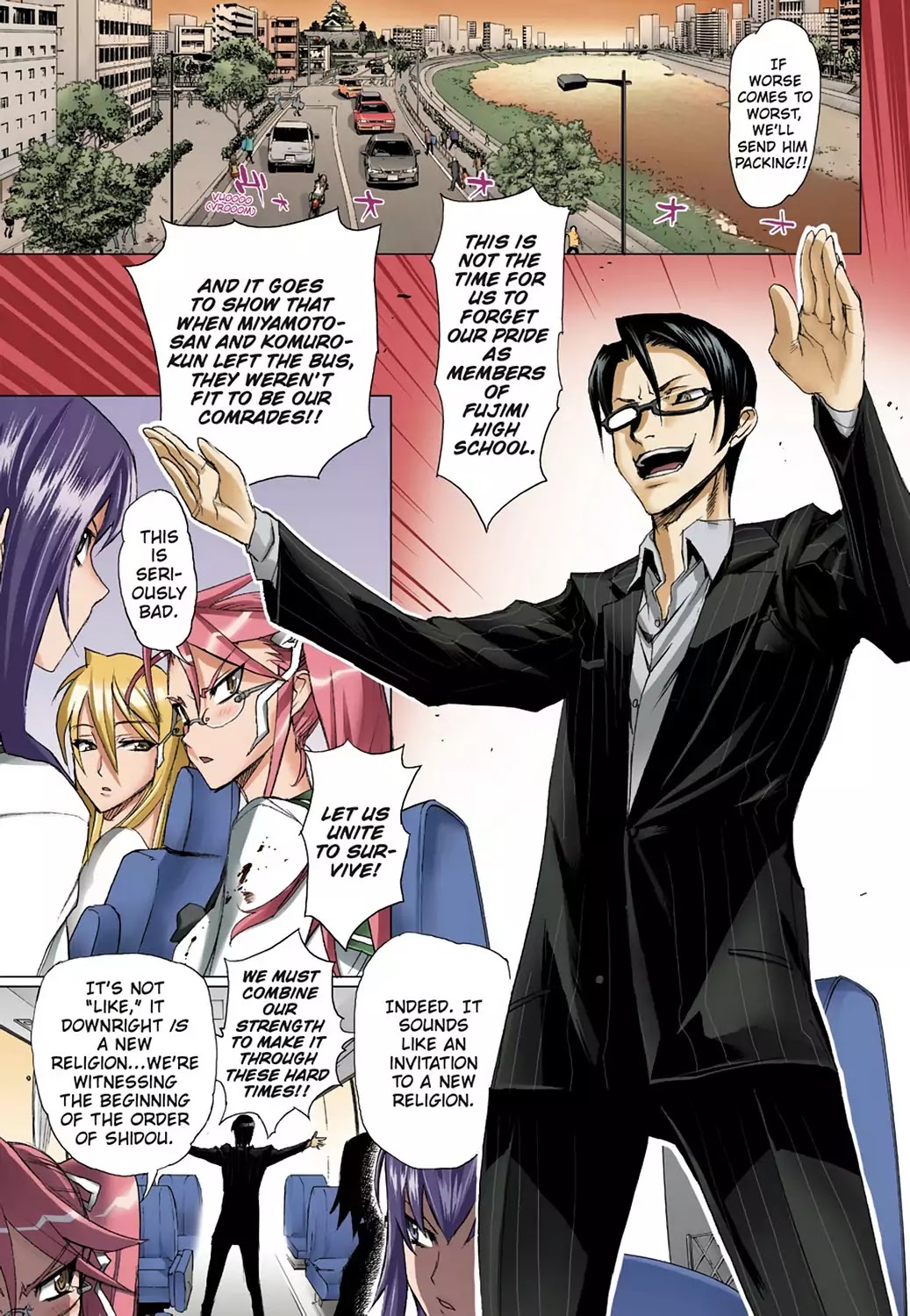 High School of the Dead - Full Color Edition Chapter 5 page 16 - Chapter 5: Streets of the Dead