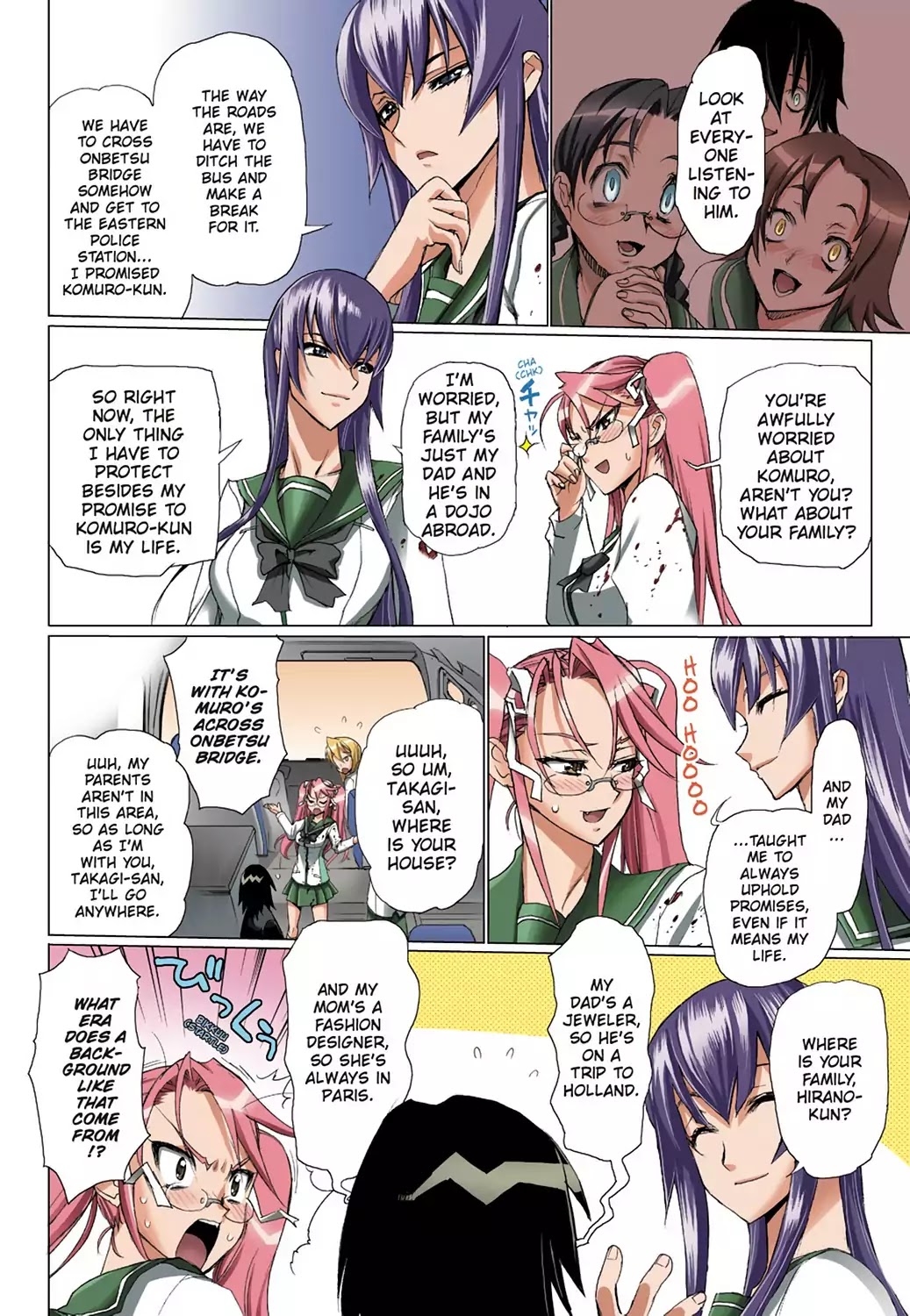 High School of the Dead - Full Color Edition Chapter 5 page 17 - Chapter 5: Streets of the Dead