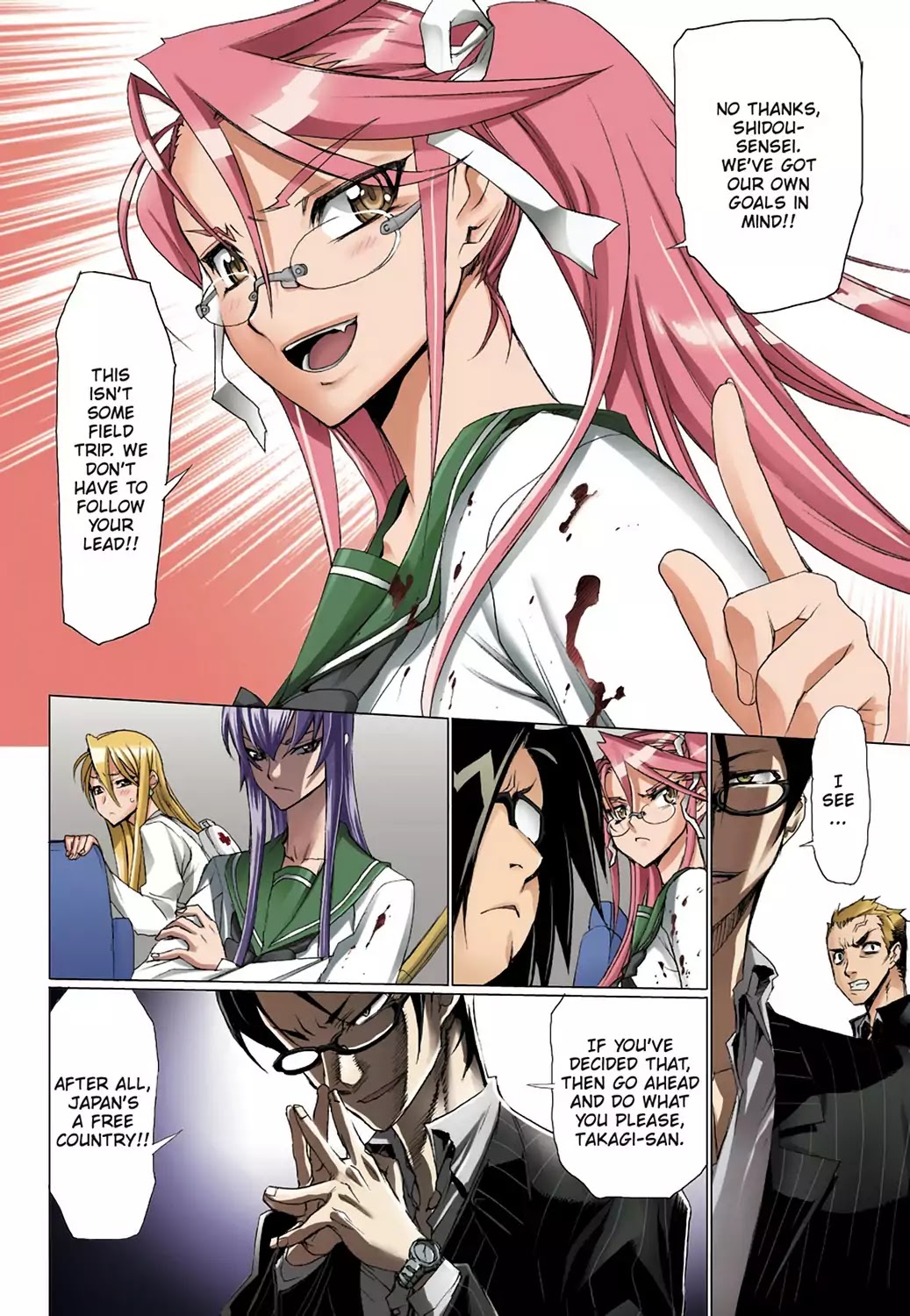 High School of the Dead - Full Color Edition Chapter 5 page 19 - Chapter 5: Streets of the Dead