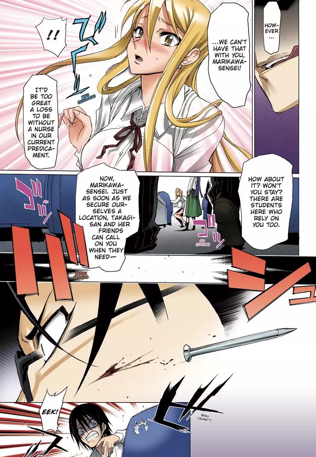 High School of the Dead - Full Color Edition Chapter 5 page 20 - Chapter 5: Streets of the Dead