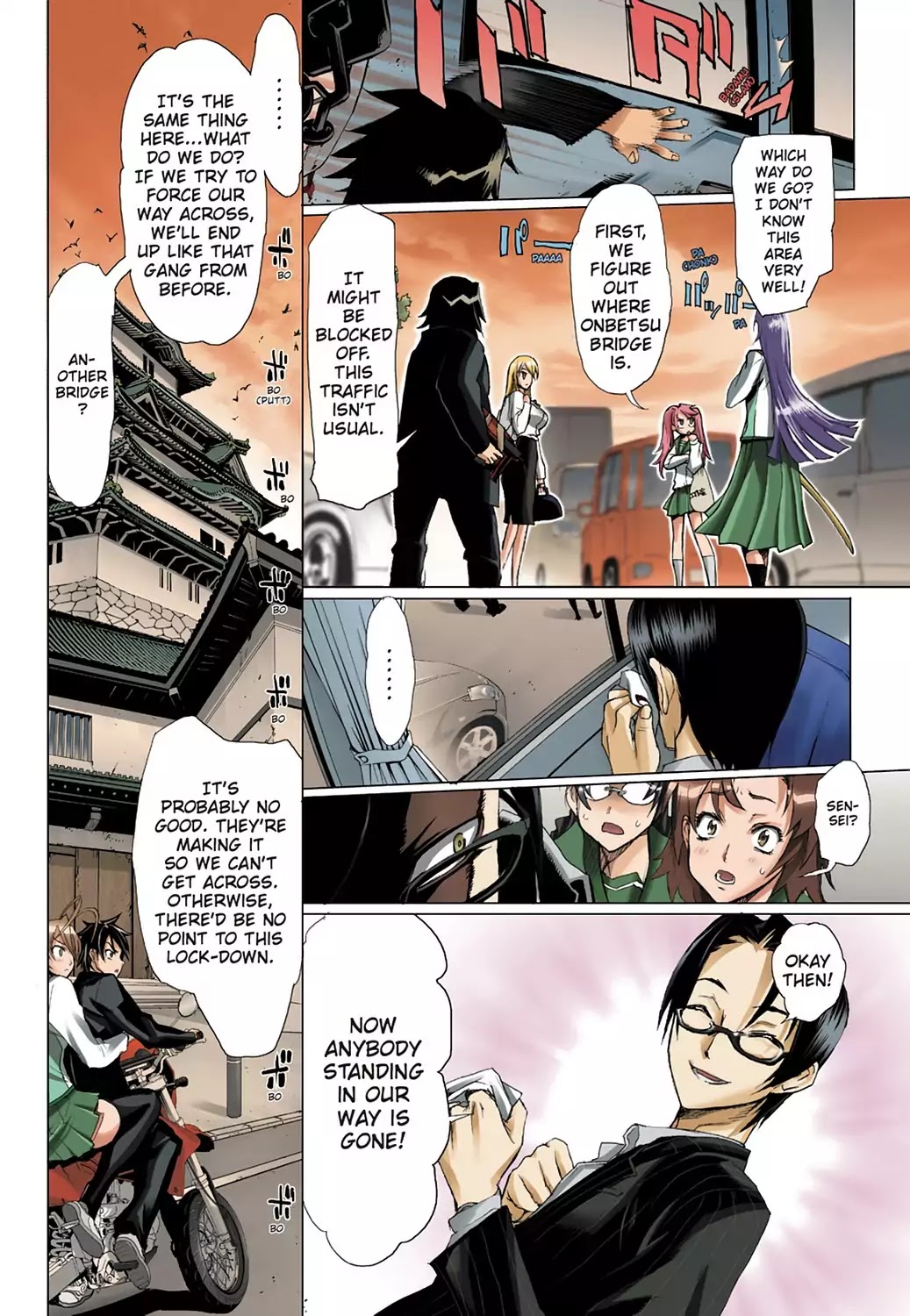 High School of the Dead - Full Color Edition Chapter 5 page 23 - Chapter 5: Streets of the Dead