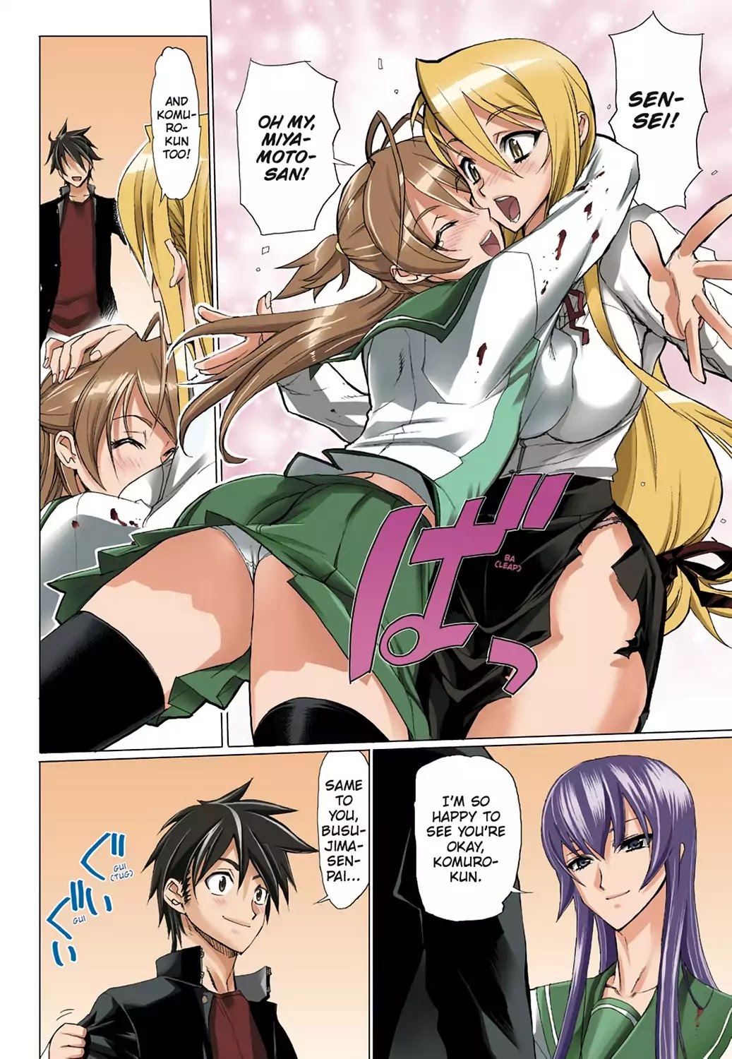 High School of the Dead - Full Color Edition Chapter 5 page 25 - Chapter 5: Streets of the Dead