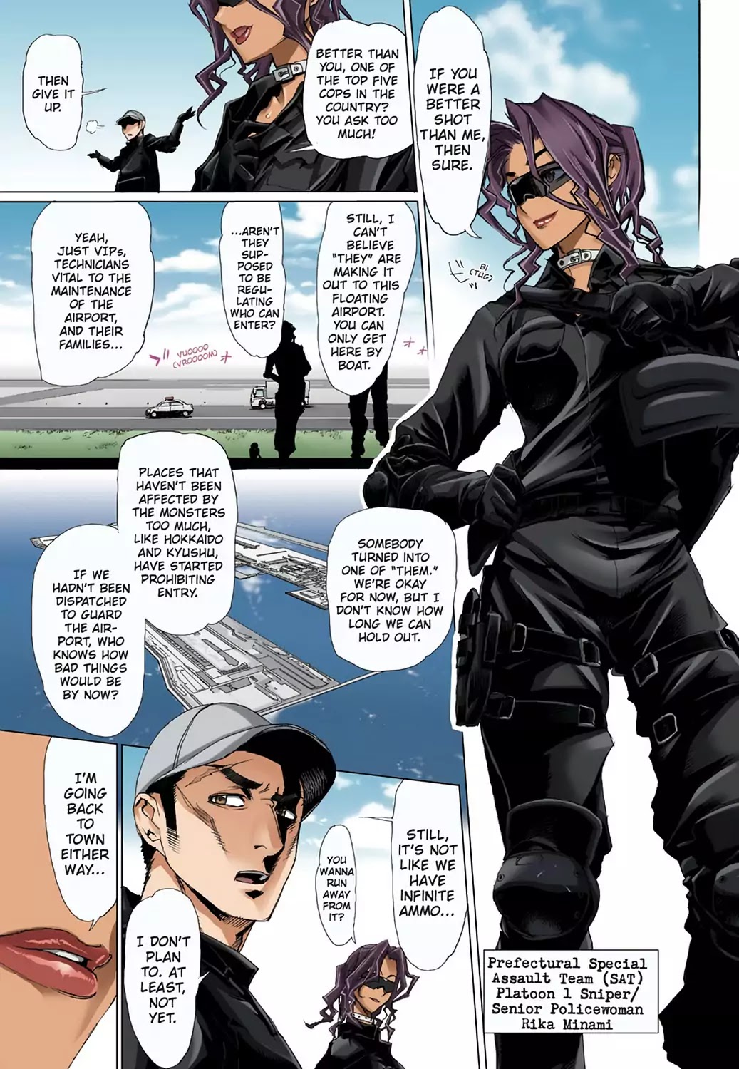 High School of the Dead - Full Color Edition Chapter 5 page 4 - Chapter 5: Streets of the Dead