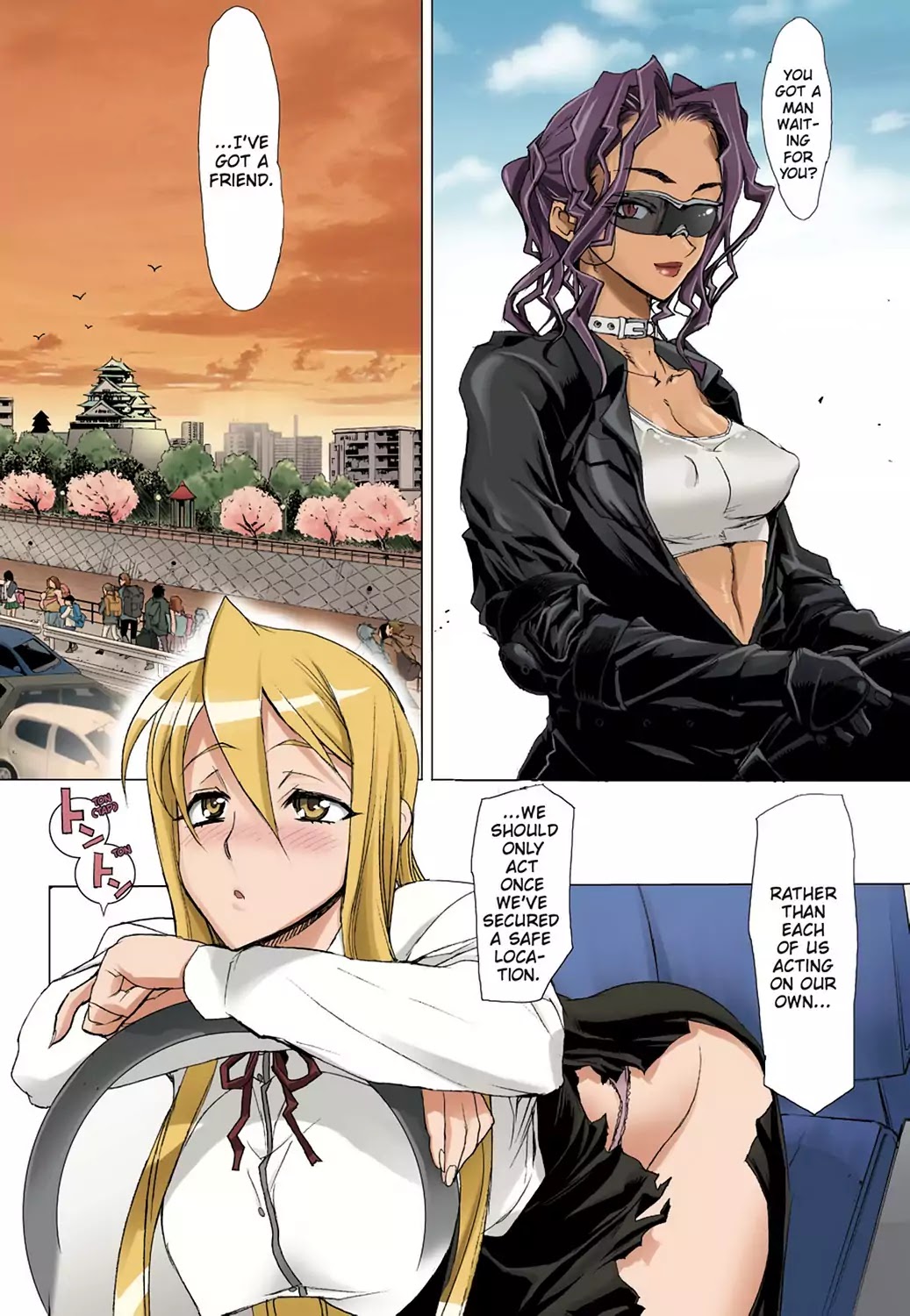 High School of the Dead - Full Color Edition Chapter 5 page 5 - Chapter 5: Streets of the Dead