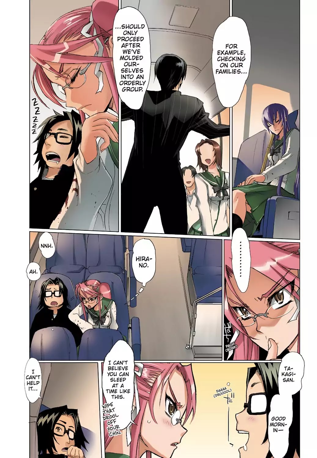 High School of the Dead - Full Color Edition Chapter 5 page 6 - Chapter 5: Streets of the Dead
