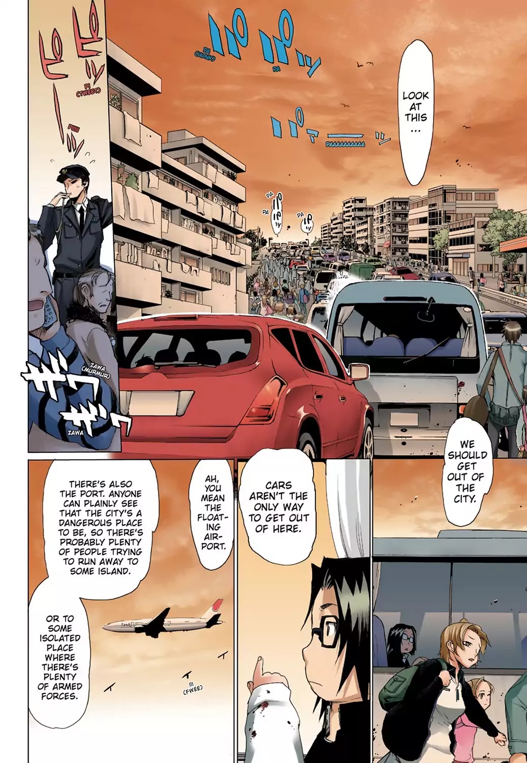 High School of the Dead - Full Color Edition Chapter 5 page 7 - Chapter 5: Streets of the Dead
