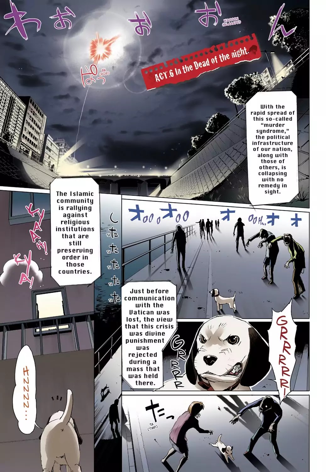 High School of the Dead - Full Color Edition Chapter 6 page 1 - Chapter 6: In the Dead of the night