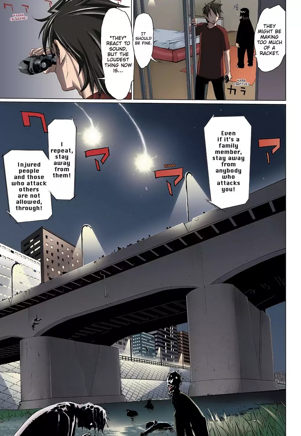 High School of the Dead - Full Color Edition Chapter 6 page 12 - Chapter 6: In the Dead of the night