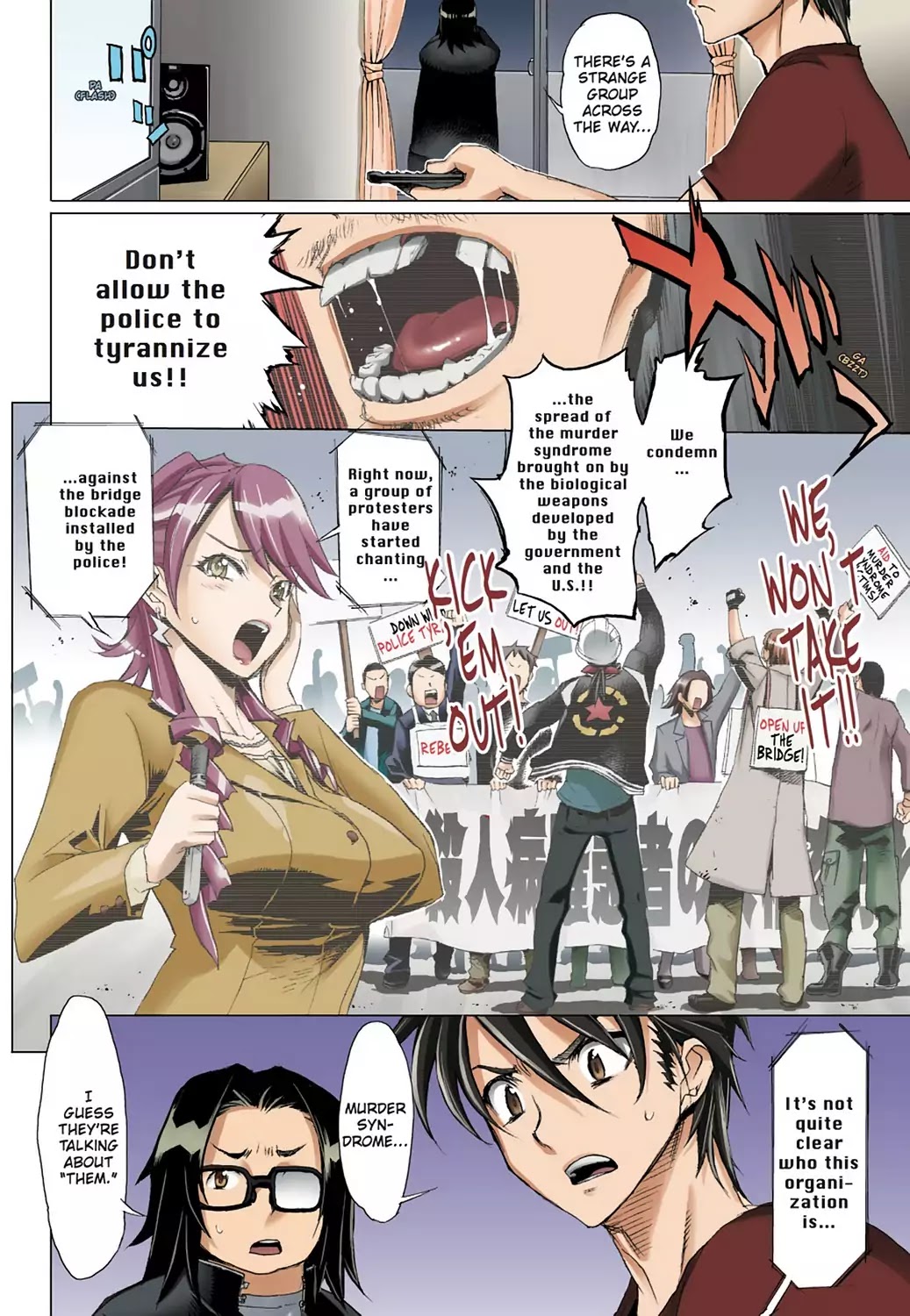High School of the Dead - Full Color Edition Chapter 6 page 15 - Chapter 6: In the Dead of the night