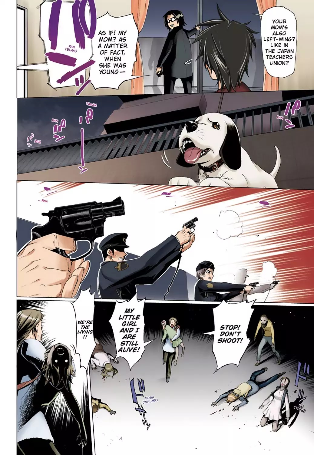 High School of the Dead - Full Color Edition Chapter 6 page 17 - Chapter 6: In the Dead of the night