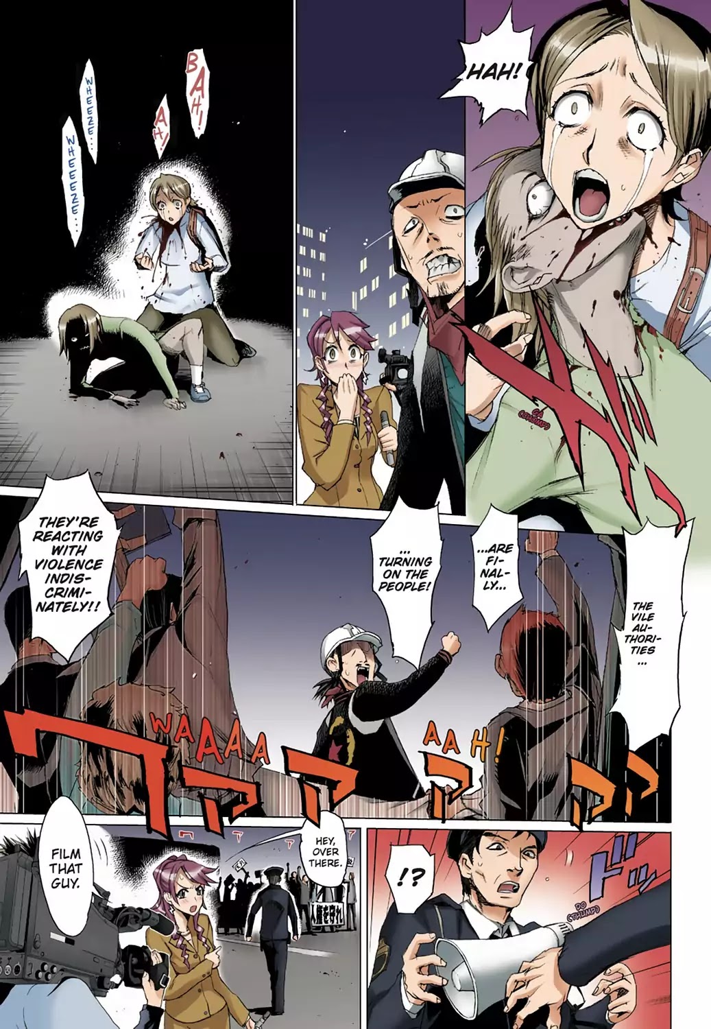 High School of the Dead - Full Color Edition Chapter 6 page 18 - Chapter 6: In the Dead of the night