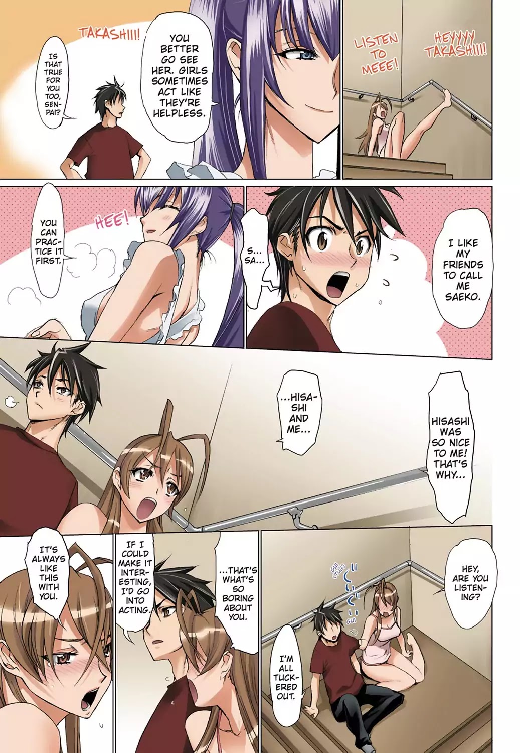 High School of the Dead - Full Color Edition Chapter 6 page 26 - Chapter 6: In the Dead of the night