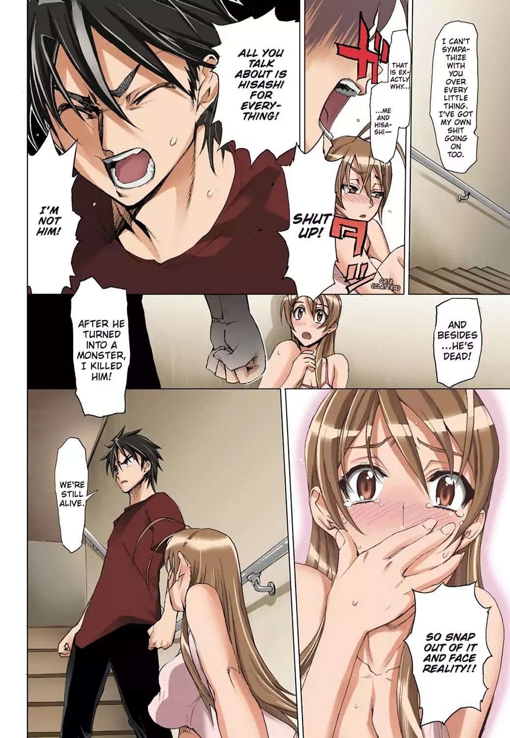 High School of the Dead - Full Color Edition Chapter 6 page 27 - Chapter 6: In the Dead of the night
