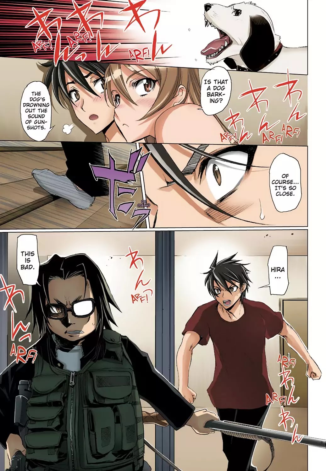 High School of the Dead - Full Color Edition Chapter 6 page 32 - Chapter 6: In the Dead of the night