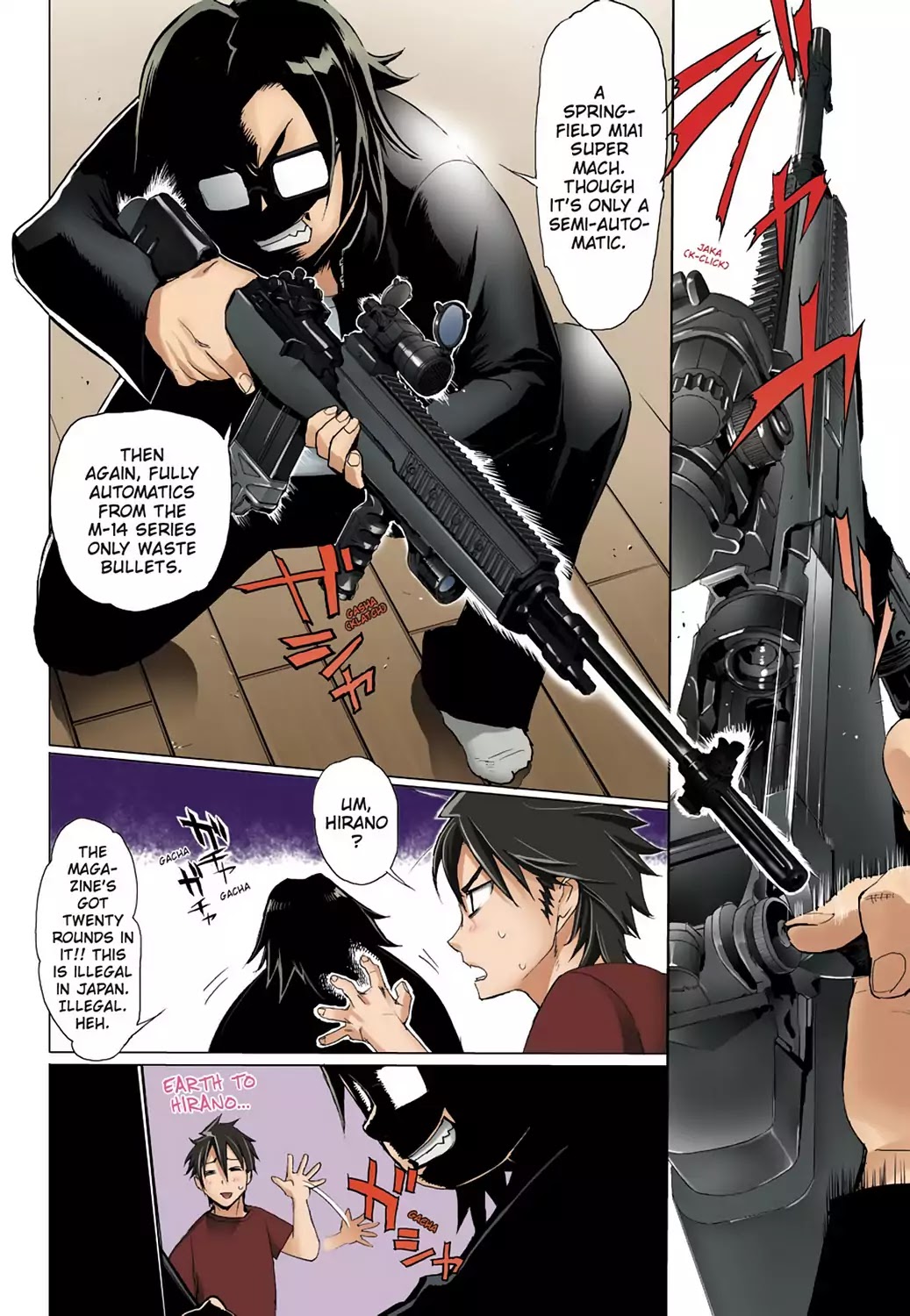 High School of the Dead - Full Color Edition Chapter 6 page 7 - Chapter 6: In the Dead of the night