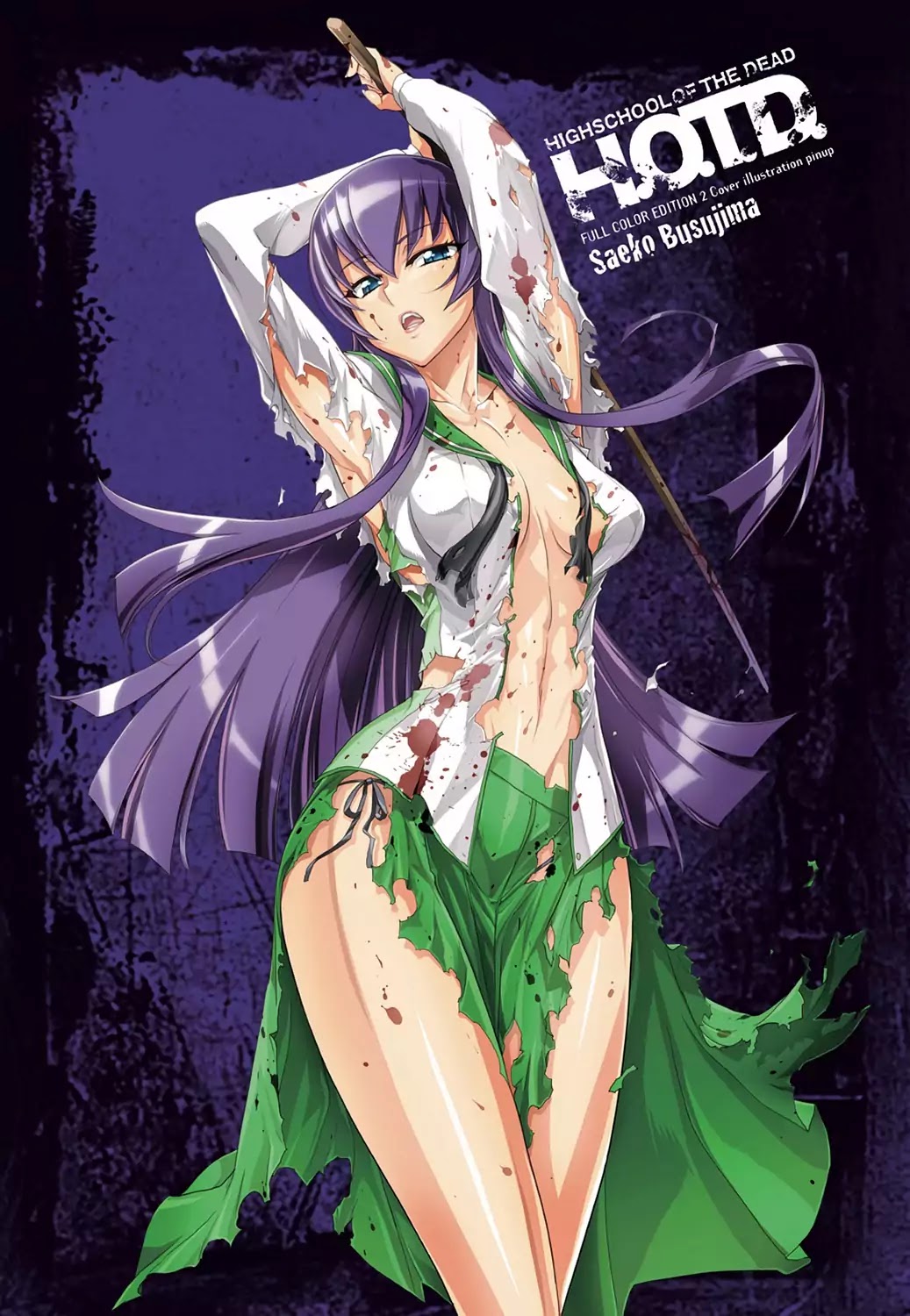 High School of the Dead - Full Color Edition Chapter 7.5 page 6 - Chapter 7.5: Initial Design Concepts