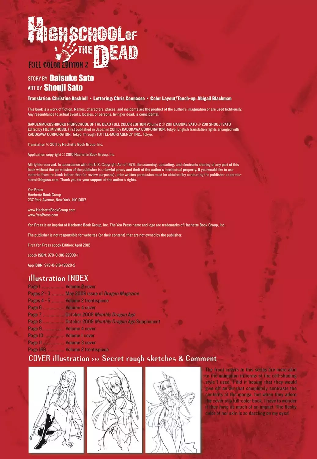 High School of the Dead - Full Color Edition Chapter 7.5 page 7 - Chapter 7.5: Initial Design Concepts