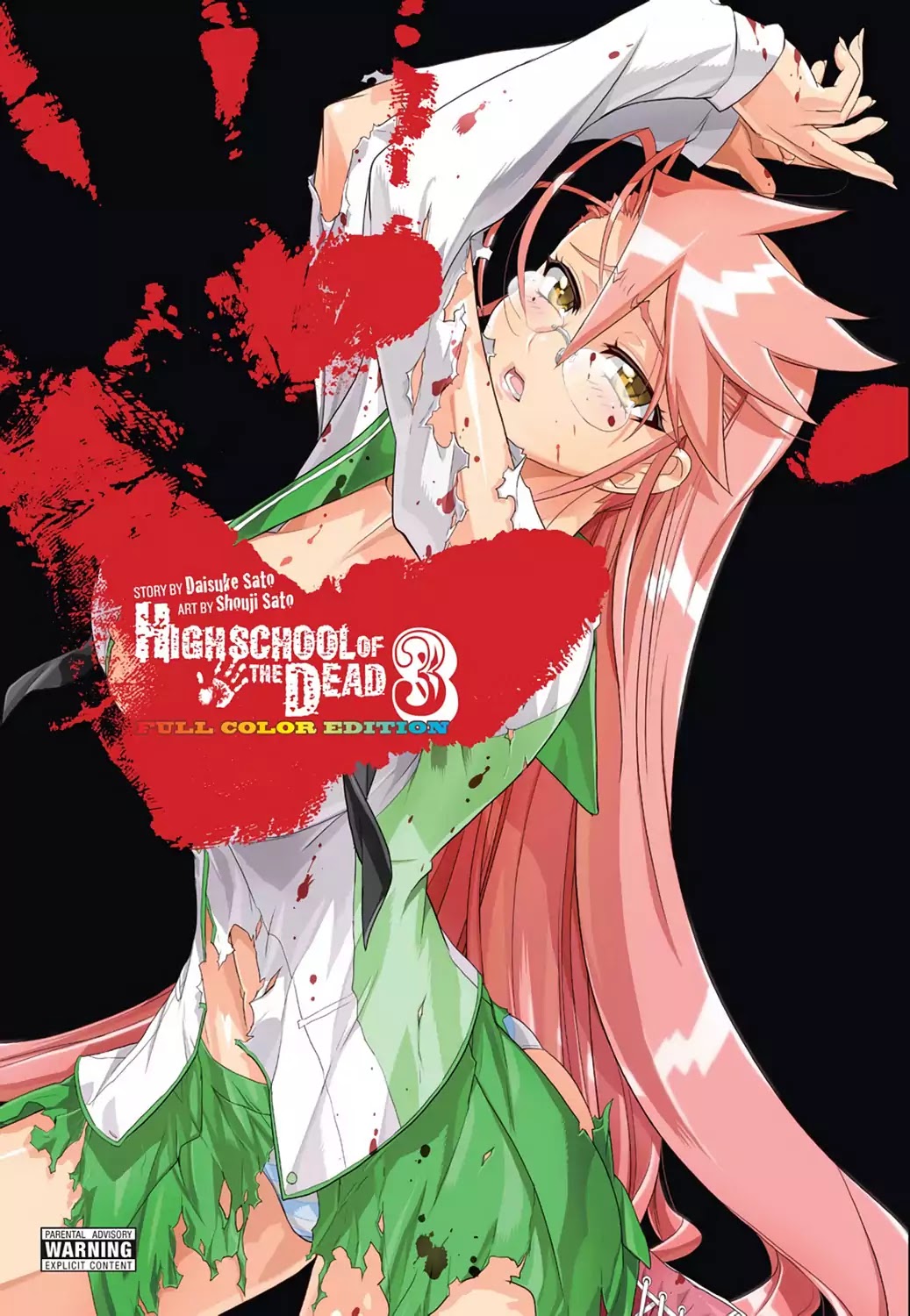 High School of the Dead - Full Color Edition Chapter 7.6 page 1 - Chapter 7.6: Illustration Gallery