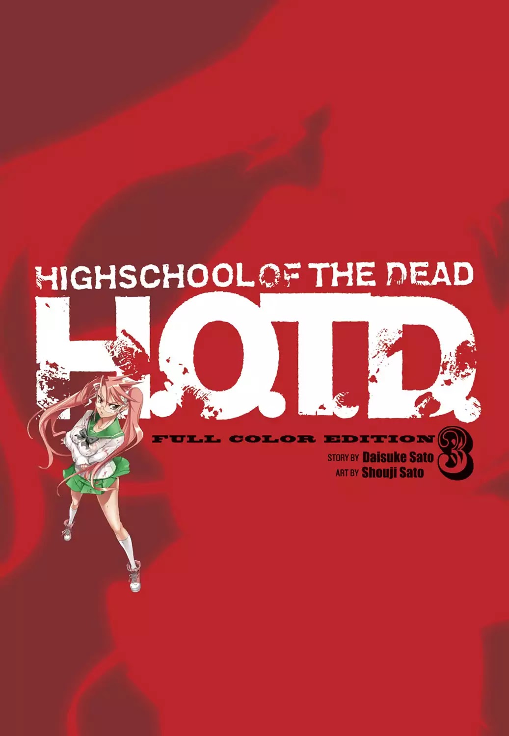 High School of the Dead - Full Color Edition Chapter 7.6 page 3 - Chapter 7.6: Illustration Gallery