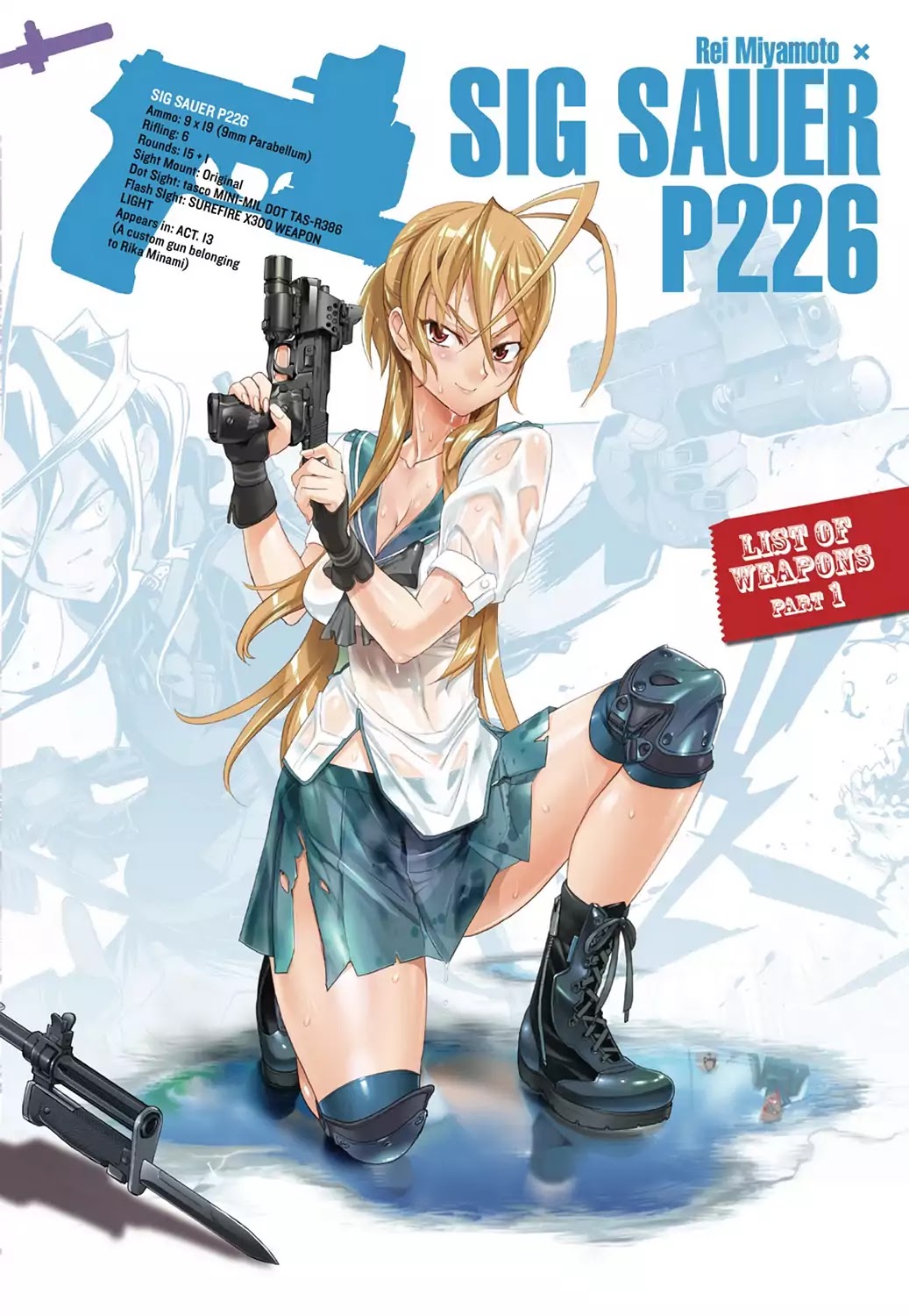 High School of the Dead - Full Color Edition Chapter 7.7 page 1 - Chapter 7.7: List of Weapons part 1