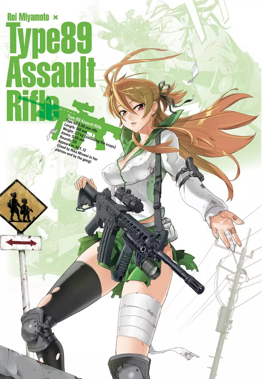 High School of the Dead - Full Color Edition Chapter 7.7 page 6 - Chapter 7.7: List of Weapons part 1