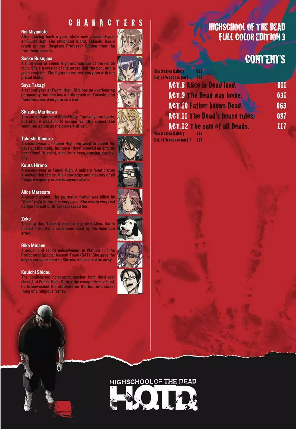 High School of the Dead - Full Color Edition Chapter 7.7 page 7 - Chapter 7.7: List of Weapons part 1