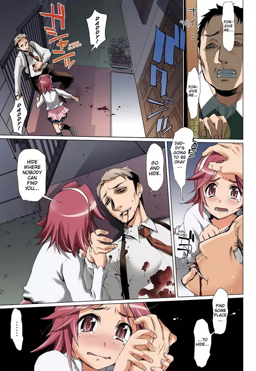 High School of the Dead - Full Color Edition Chapter 7 page 10 - Chapter 7: Dead night and the Dead ruck
