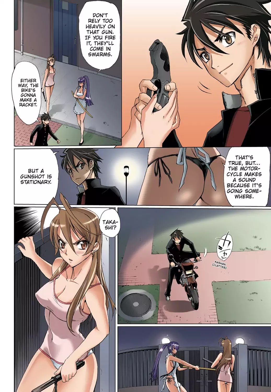 High School of the Dead - Full Color Edition Chapter 7 page 17 - Chapter 7: Dead night and the Dead ruck