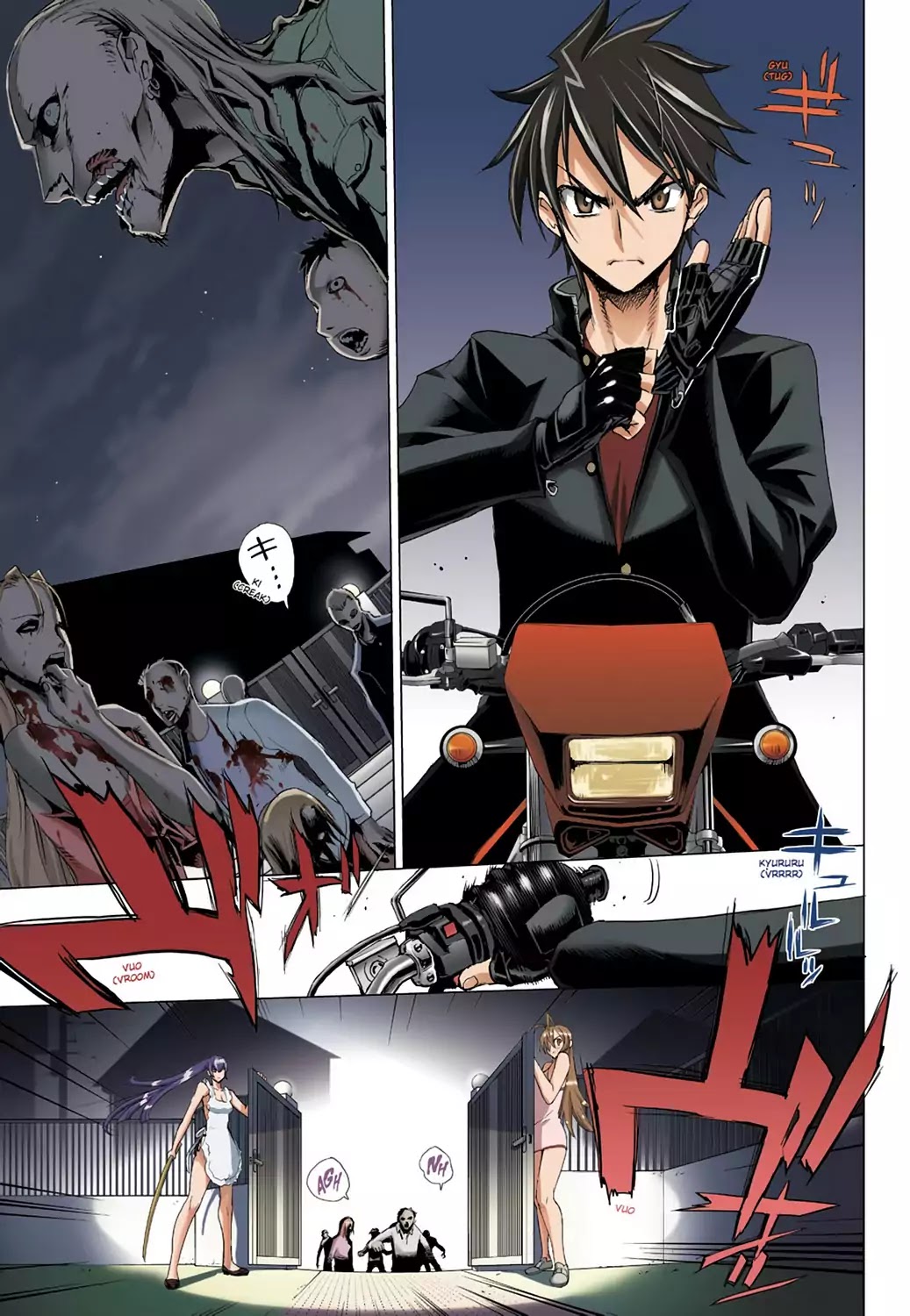 High School of the Dead - Full Color Edition Chapter 7 page 18 - Chapter 7: Dead night and the Dead ruck