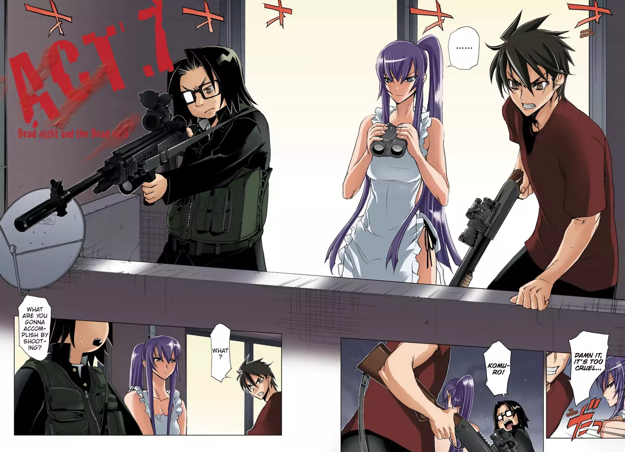 High School of the Dead - Full Color Edition Chapter 7 page 2 - Chapter 7: Dead night and the Dead ruck