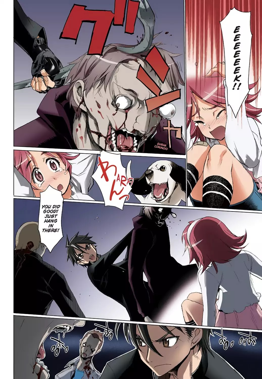 High School of the Dead - Full Color Edition Chapter 7 page 26 - Chapter 7: Dead night and the Dead ruck