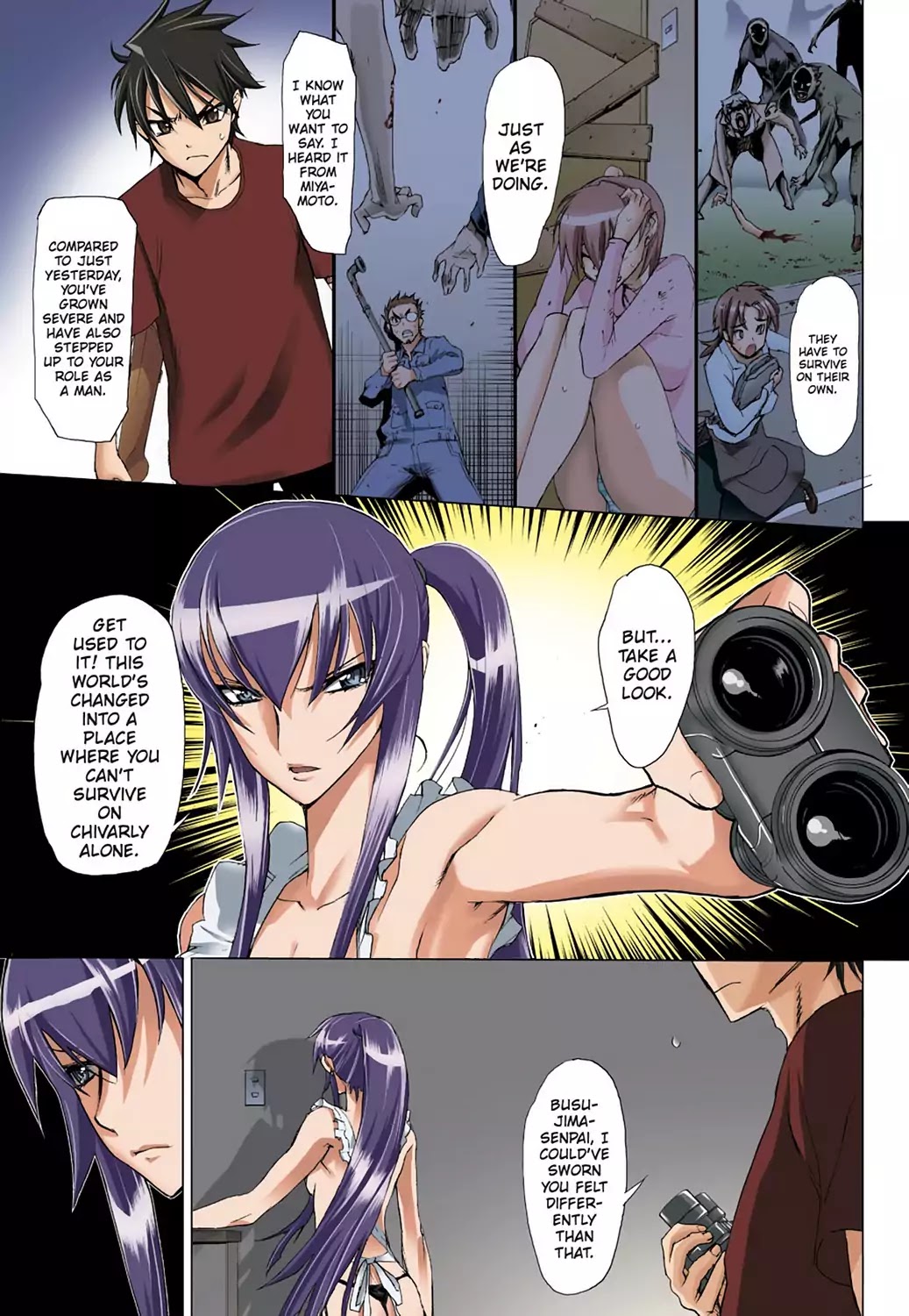 High School of the Dead - Full Color Edition Chapter 7 page 4 - Chapter 7: Dead night and the Dead ruck