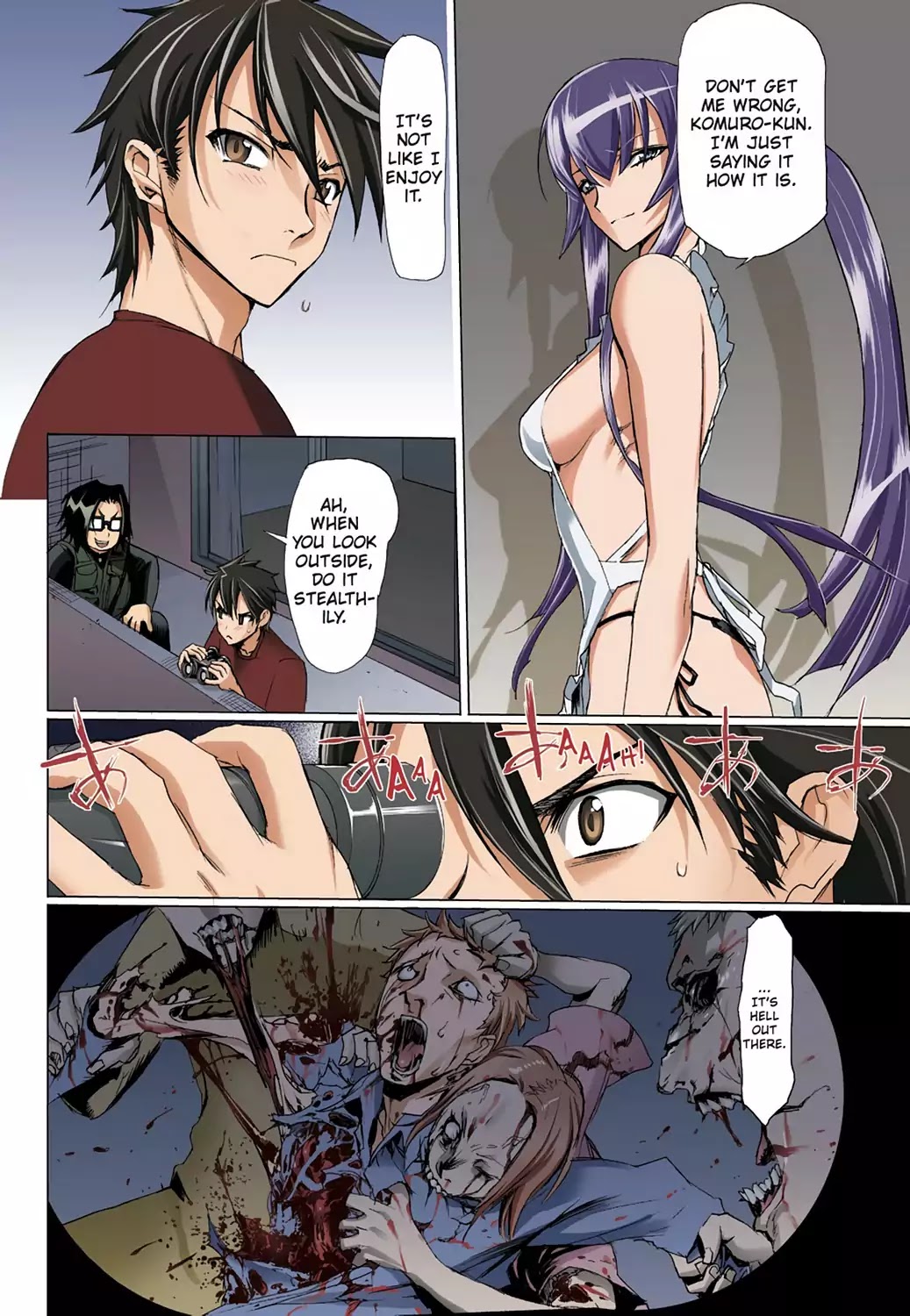 High School of the Dead - Full Color Edition Chapter 7 page 5 - Chapter 7: Dead night and the Dead ruck